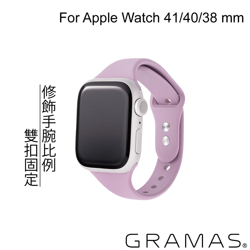 Gramas Apple Watch 38/40/41mm 矽膠雙扣錶帶