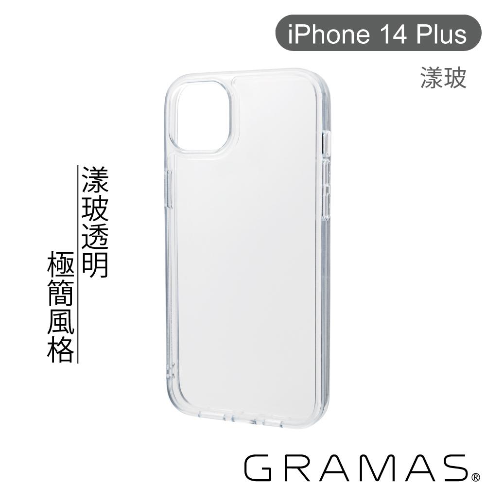 Gramas iPhone 14 Plus 防摔漾玻透明手機殼