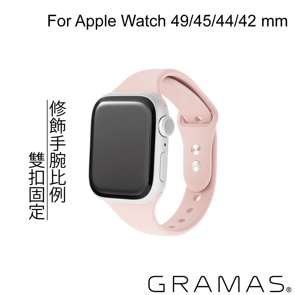 Gramas Apple Watch 42/44/45/49mm 矽膠雙扣錶帶