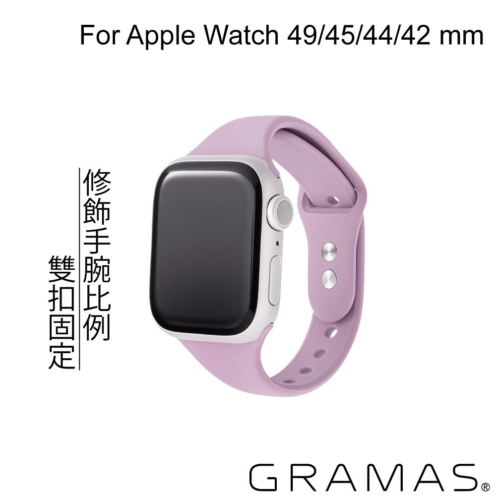 Gramas Apple Watch 42/44/45/49mm 矽膠雙扣錶帶