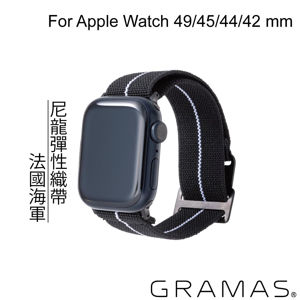 Gramas Apple Watch 42/44/45/49mm 法國海軍帆布錶帶