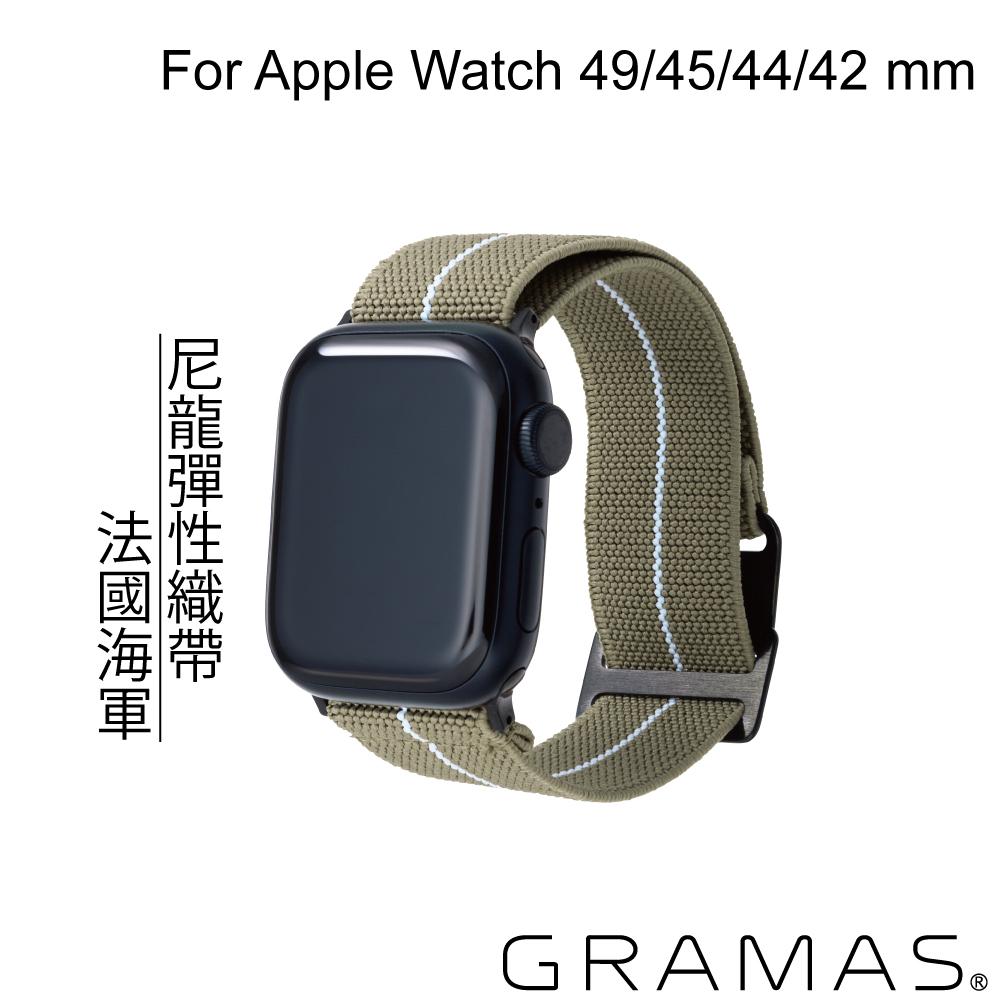 Gramas Apple Watch 42/44/45/49mm 法國海軍帆布錶帶