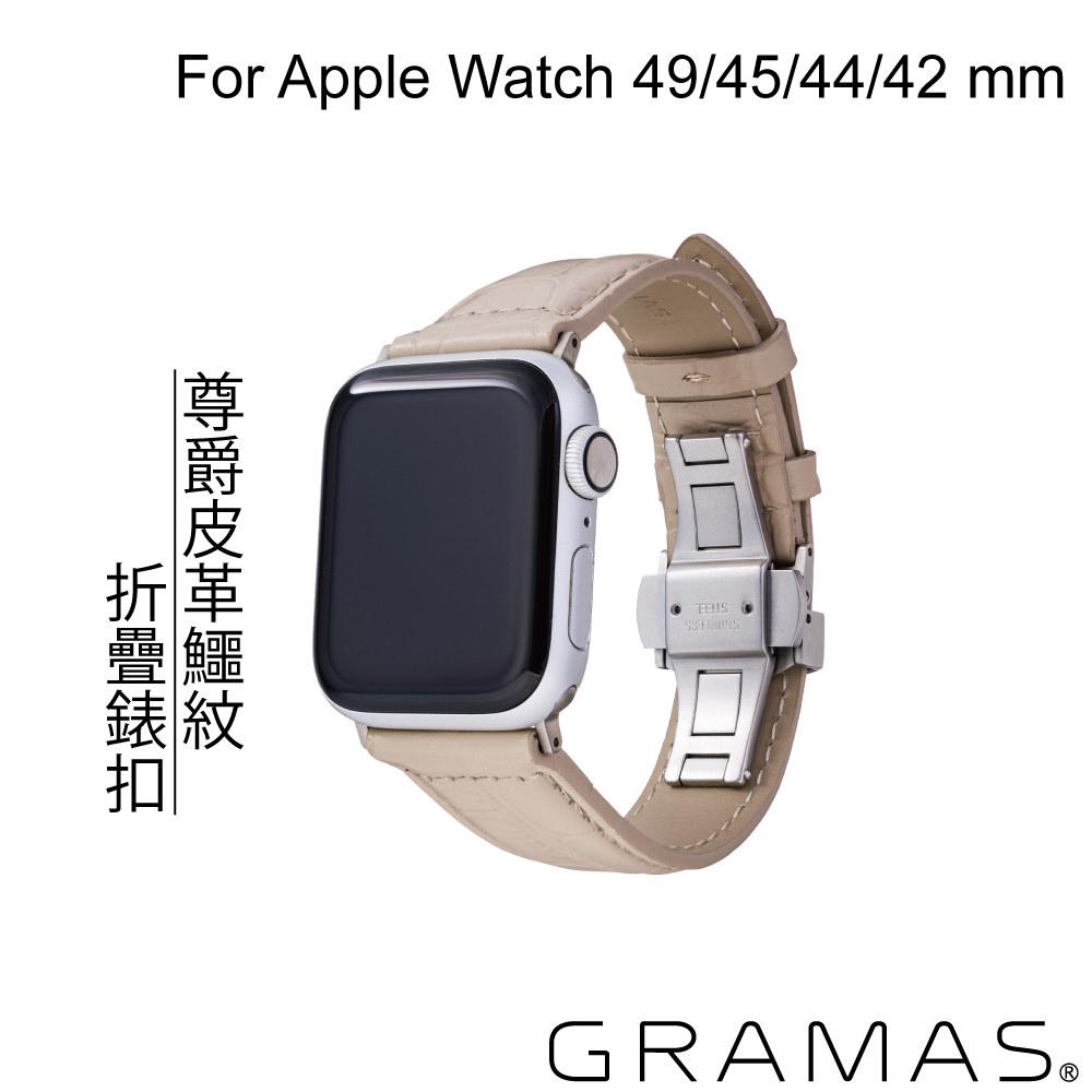 Gramas Apple Watch 42/44/45/49mm 真皮尊爵錶帶