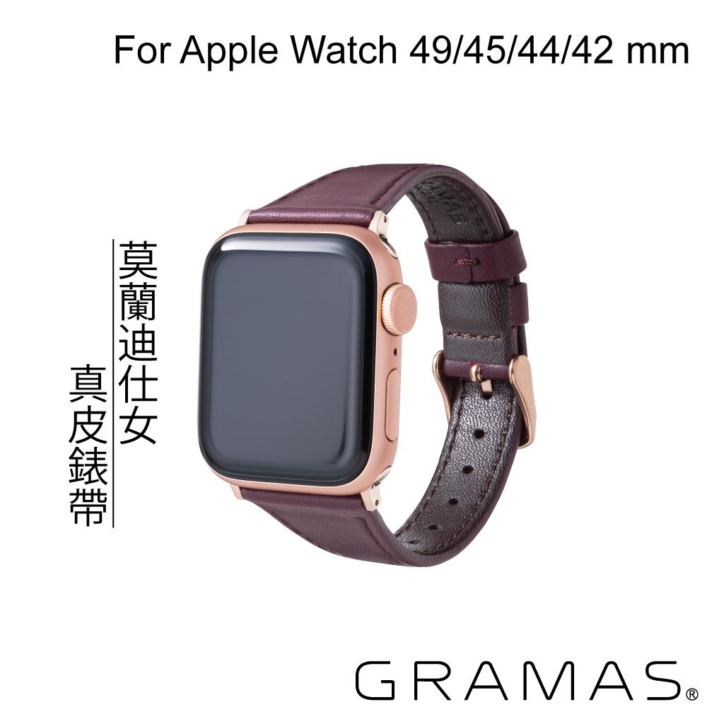 Gramas Apple Watch 42/44/45/49mm 莫蘭迪仕女真皮錶帶