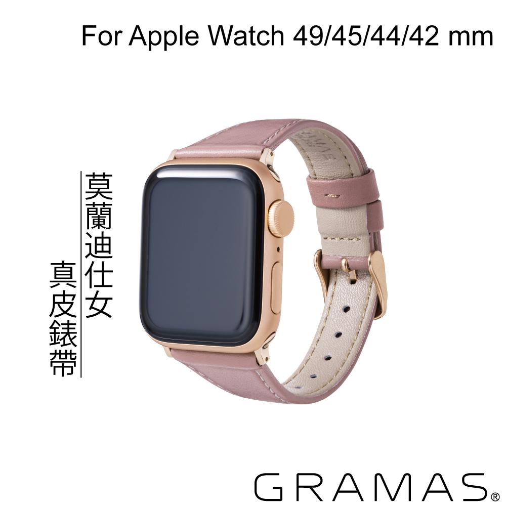 Gramas Apple Watch 42/44/45/49mm 莫蘭迪仕女真皮錶帶