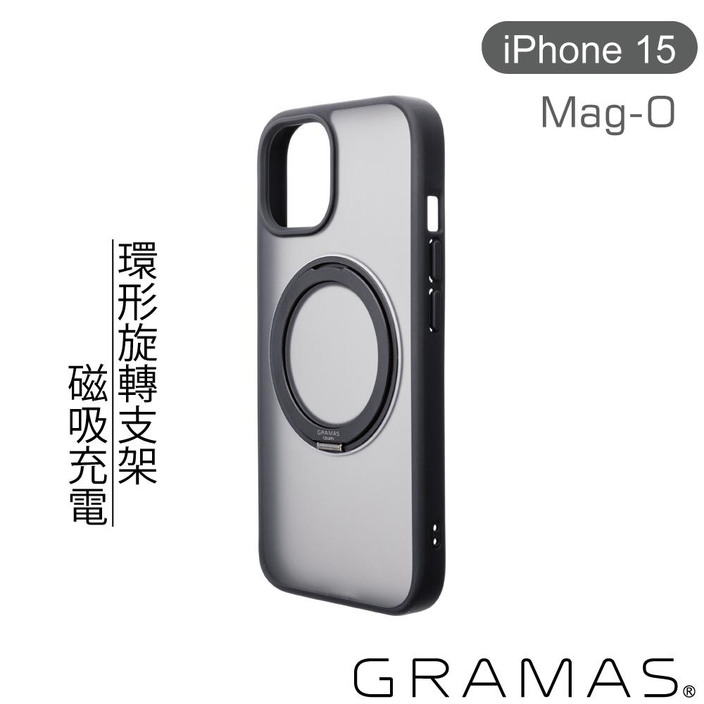 【Gramas】iPhone 15 6.1吋 Mag-O 支架磁吸透明保護殼 (黑)