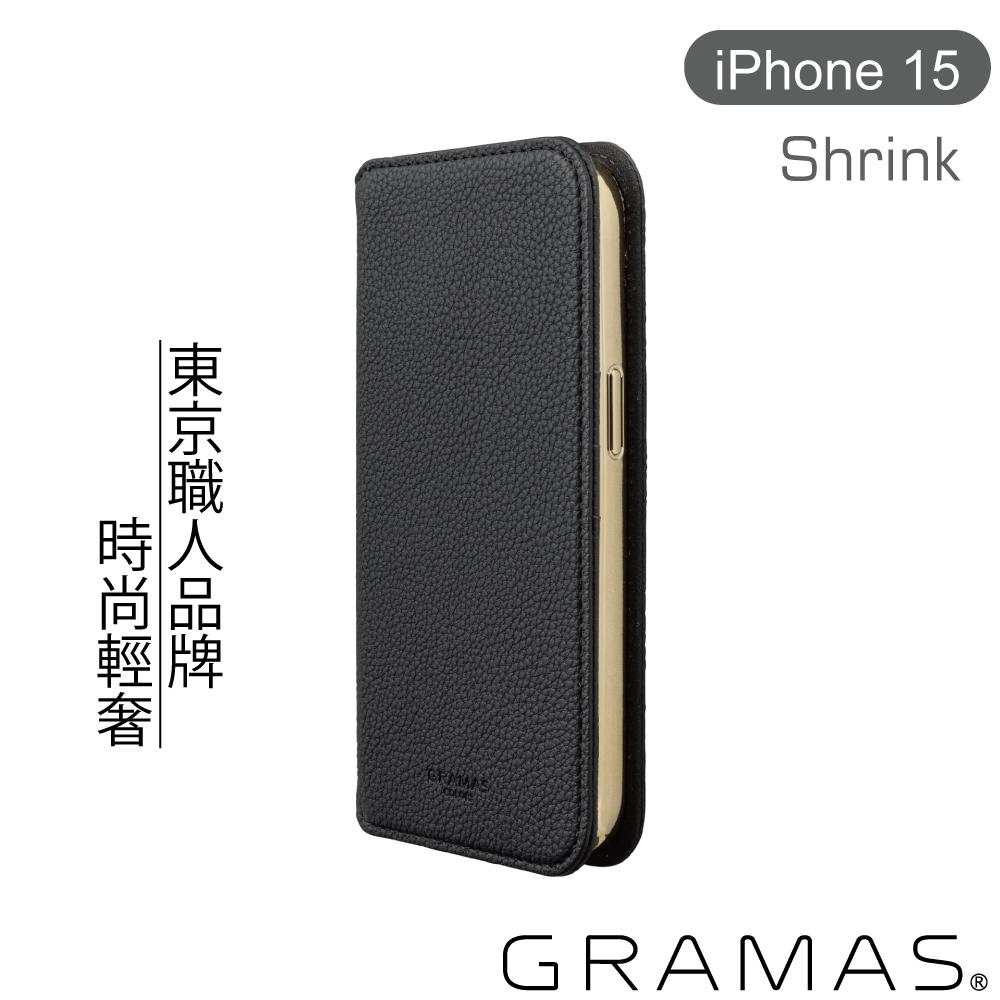 【Gramas】iPhone 15 6.1吋 Shrink 時尚工藝 掀蓋式皮套 (黑)