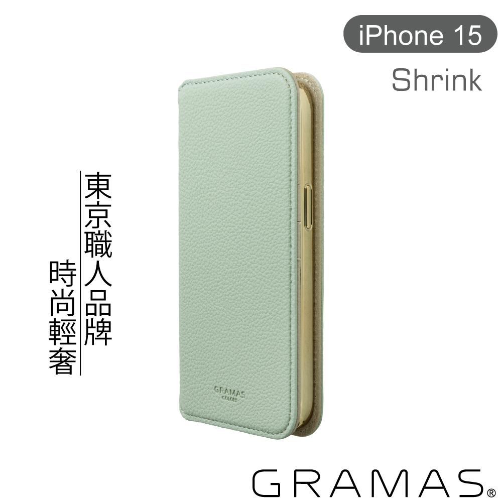 【Gramas】iPhone 15 6.1吋 Shrink 時尚工藝 掀蓋式皮套 (綠)