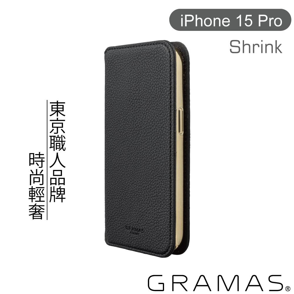 【Gramas】iPhone 15 Pro 6.1吋 Shrink 時尚工藝 掀蓋式皮套 (黑)