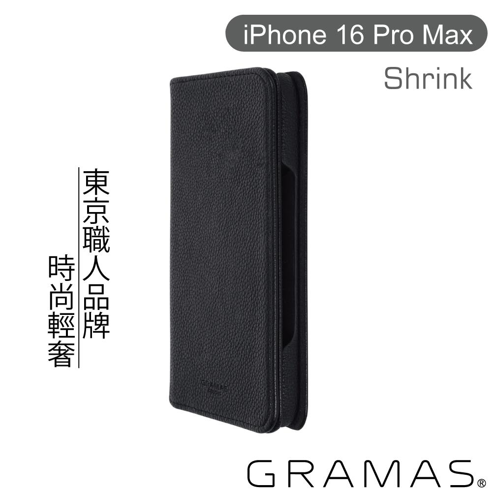 【Gramas】iPhone 16 Pro Max 6.9吋 Shrink 時尚工藝 掀蓋式皮套(黑)