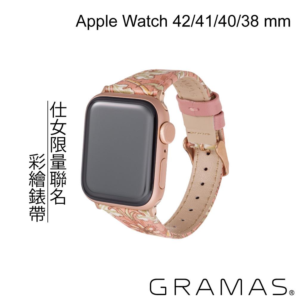 Gramas Apple Watch 38/40/41/42mm 仕女彩繪錶帶 BEST OF MORRIS 聯名限量款-粉色