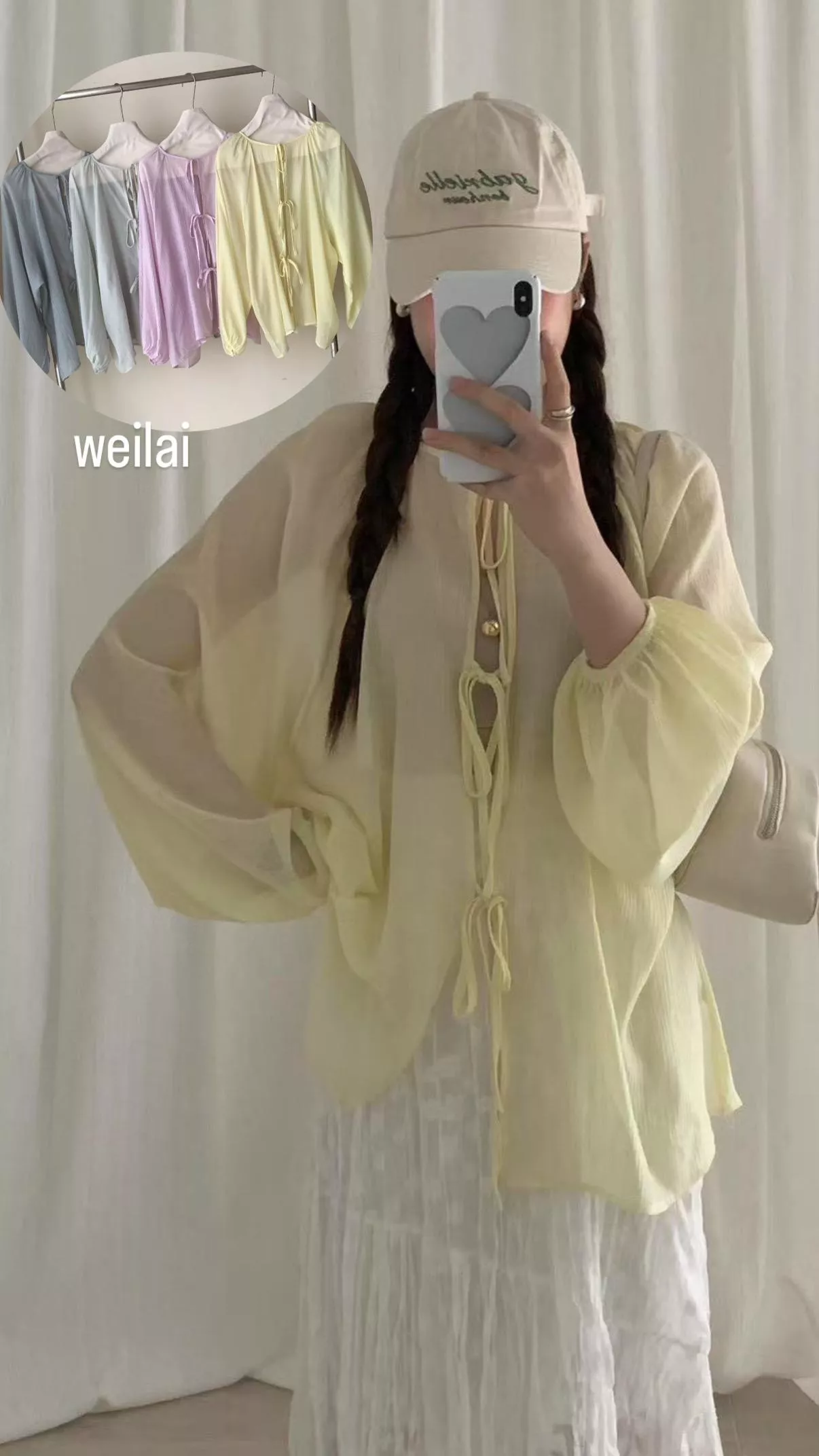 防曬薄雙綁帶罩衫☁️ 4color