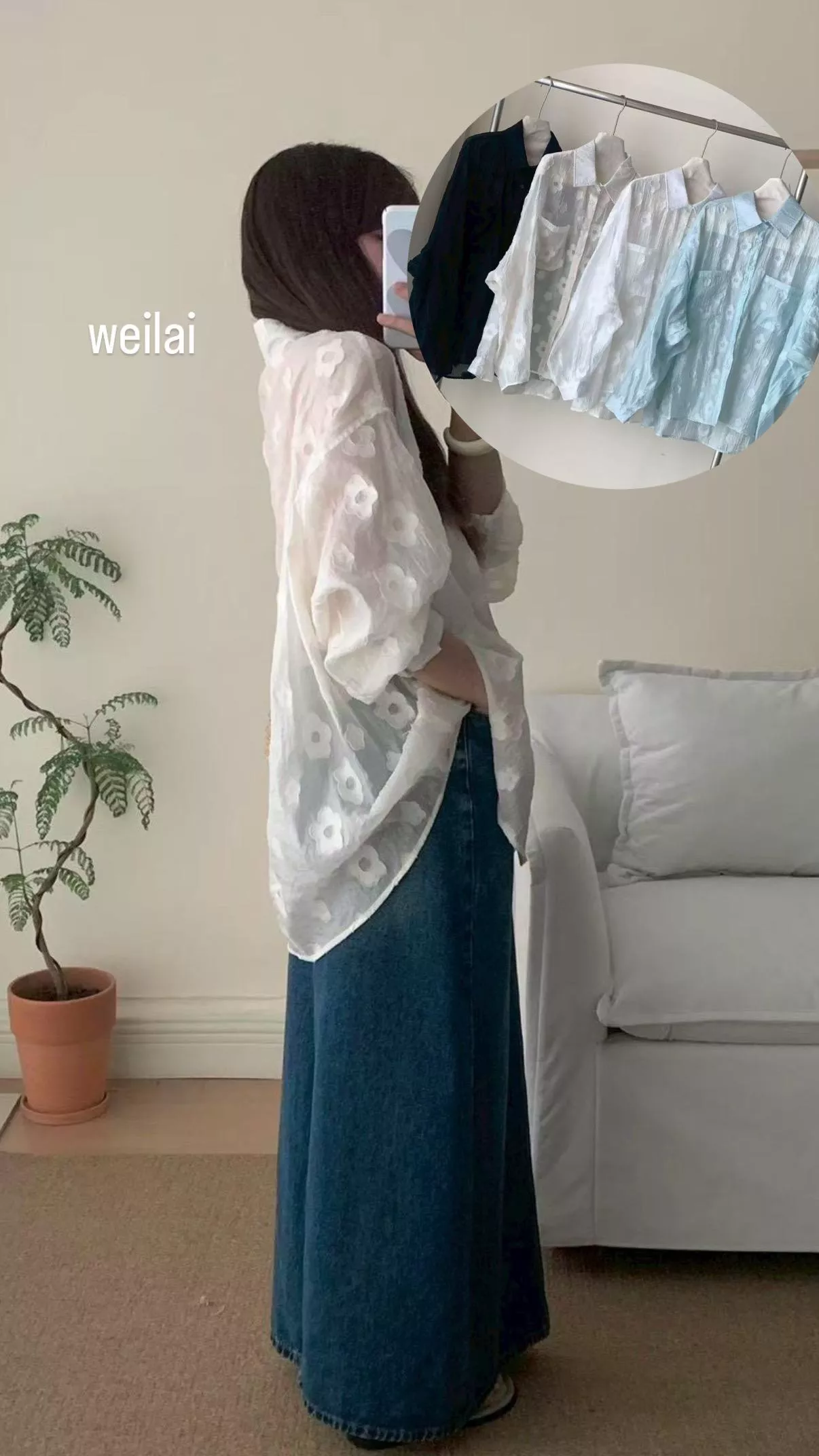 自訂花花襯衫 2color