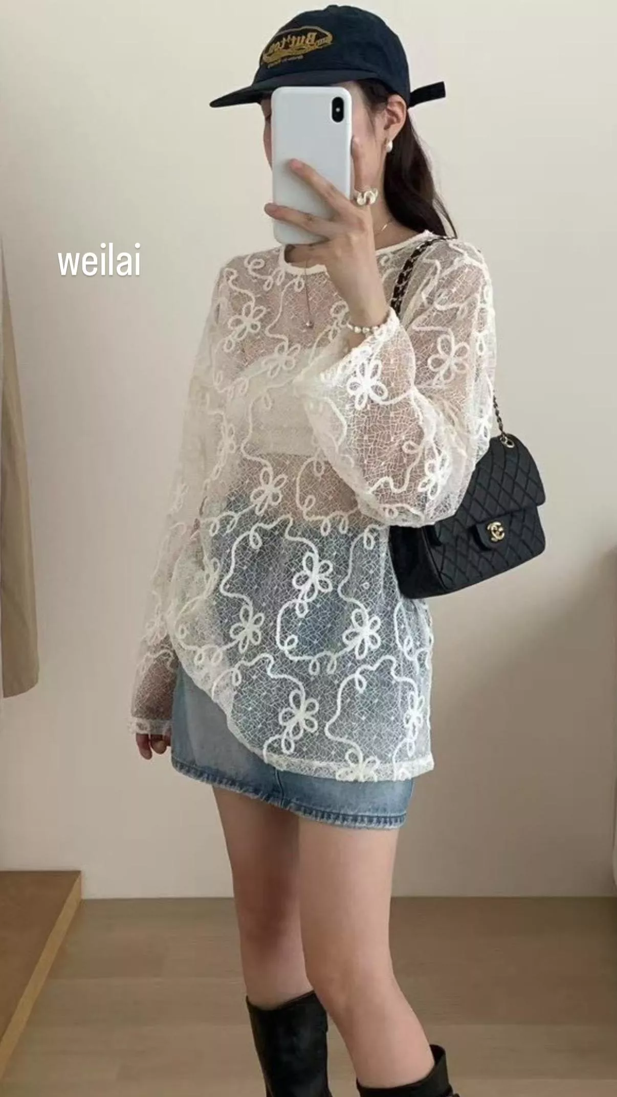 熱賣款❤️‍🔥提花不會刺內搭 🌸 杏色