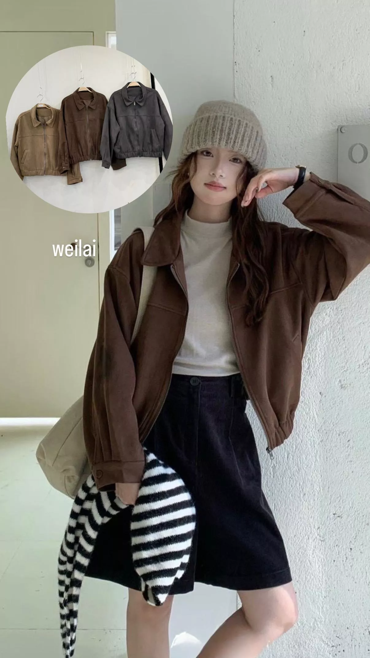 🍂必帶麂皮鬆餅外套 3color