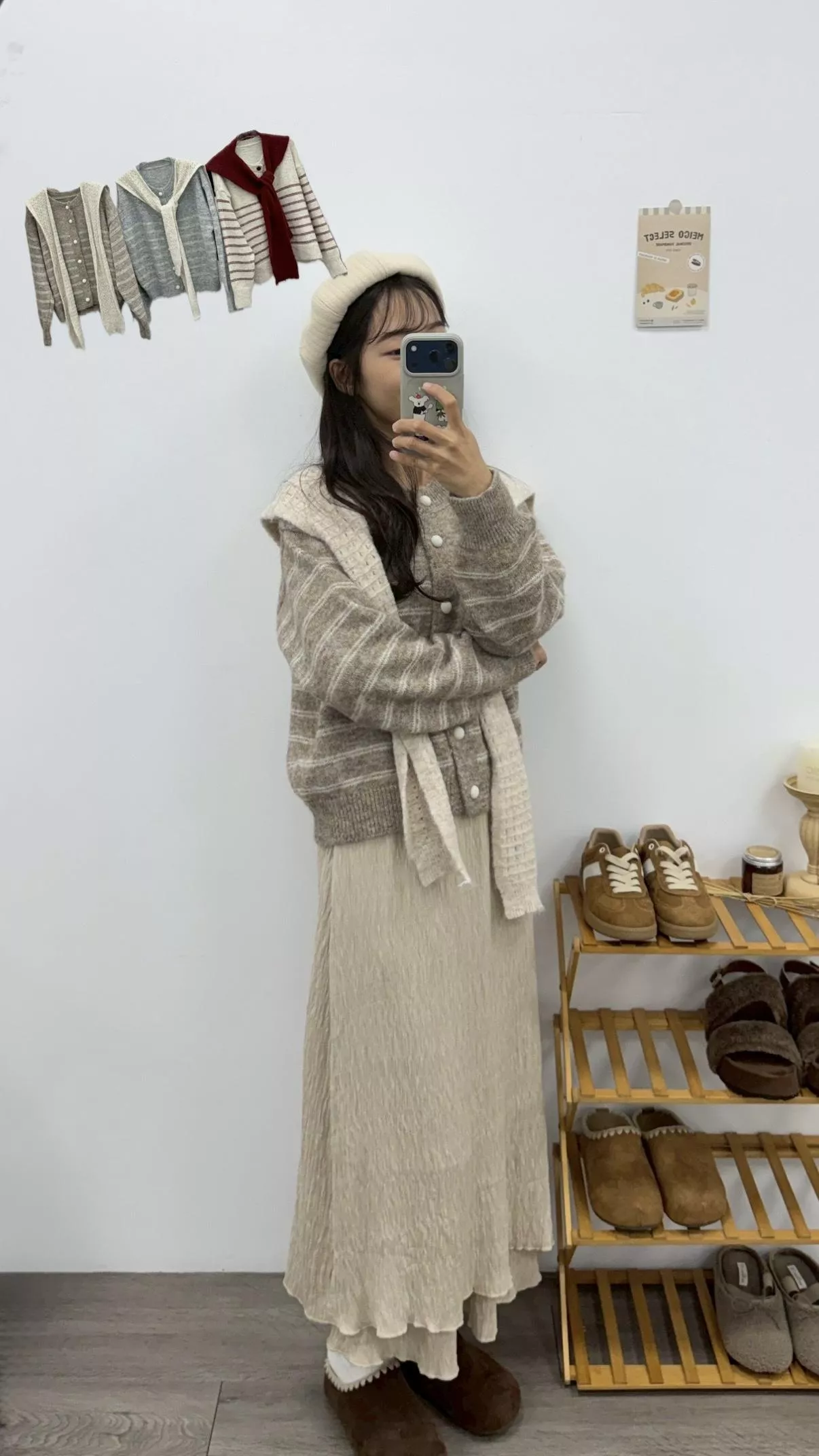 簡約排扣條紋毛衣（附披肩 3color