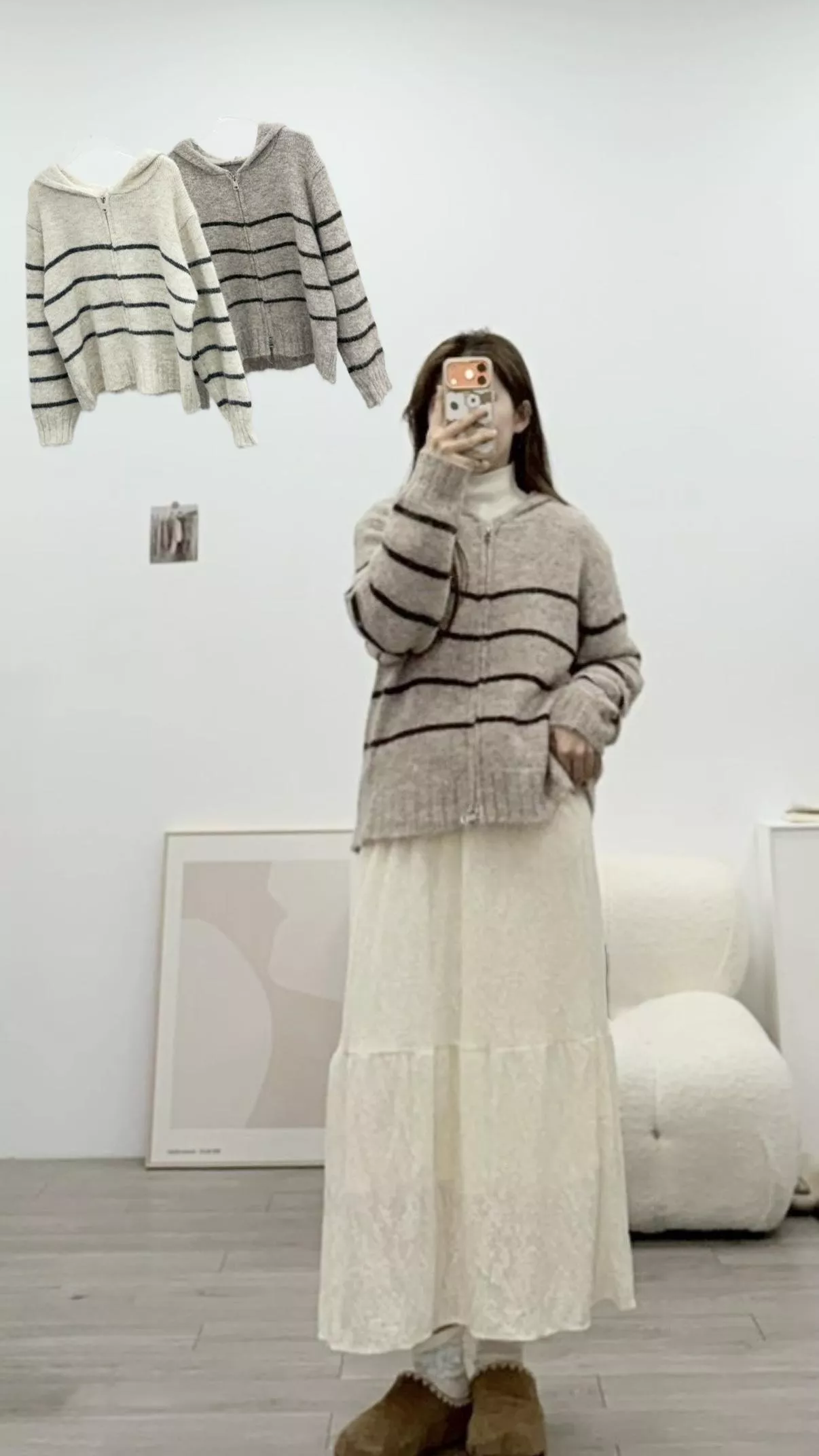 超彈力連帽條紋外套