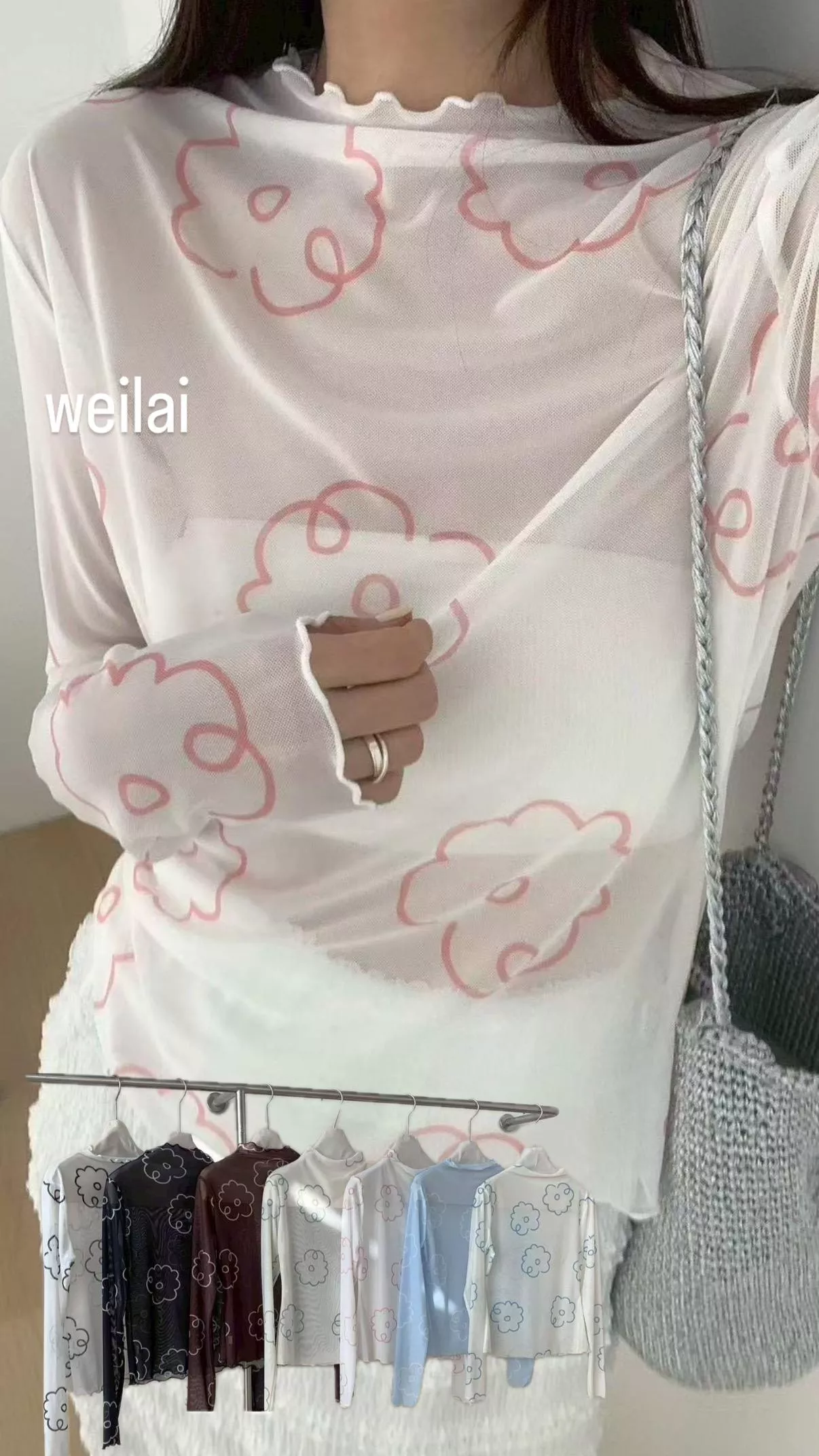 描邊泡麵花彈力內搭 7color