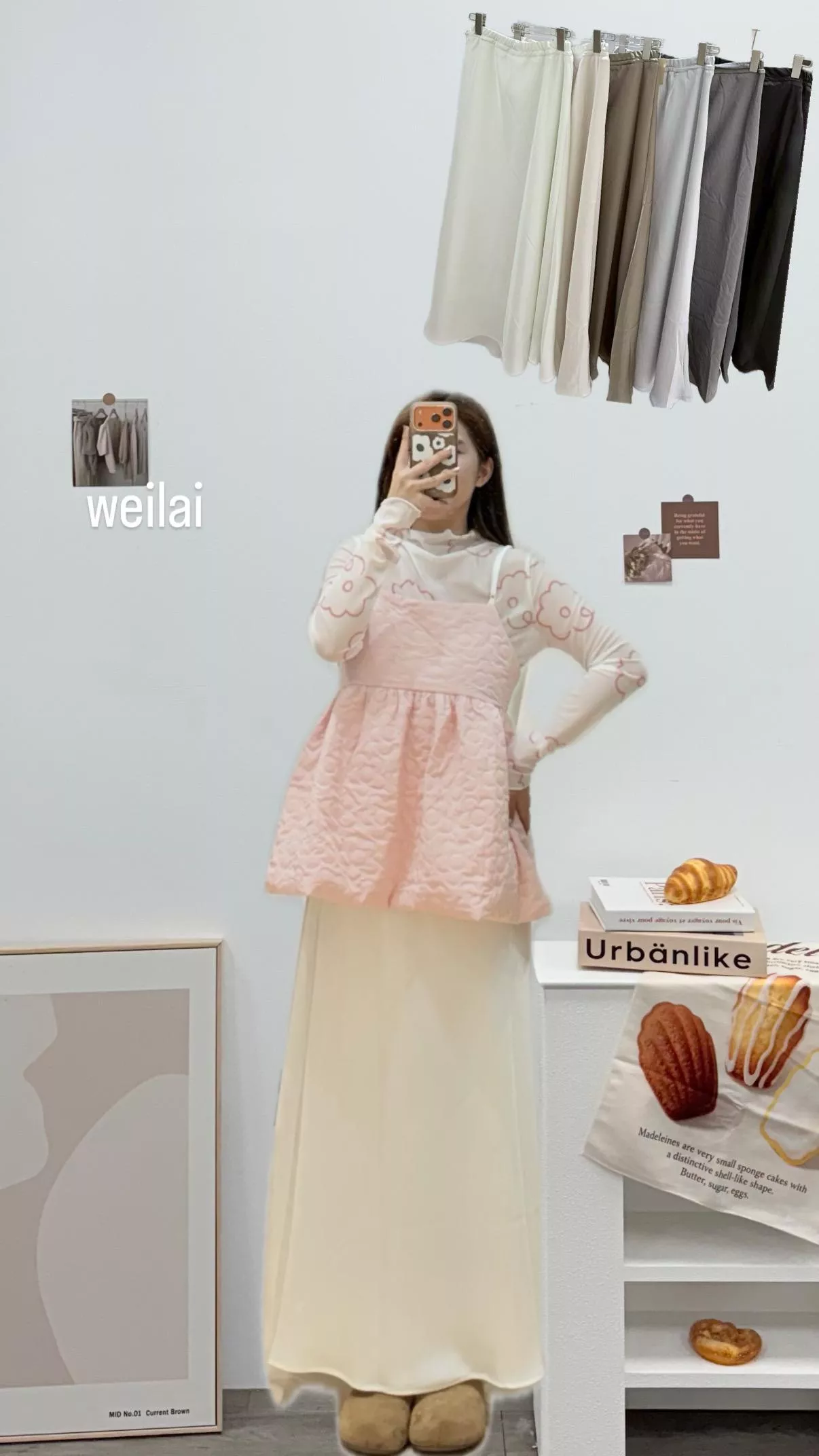 緞面珠光半身裙 6color