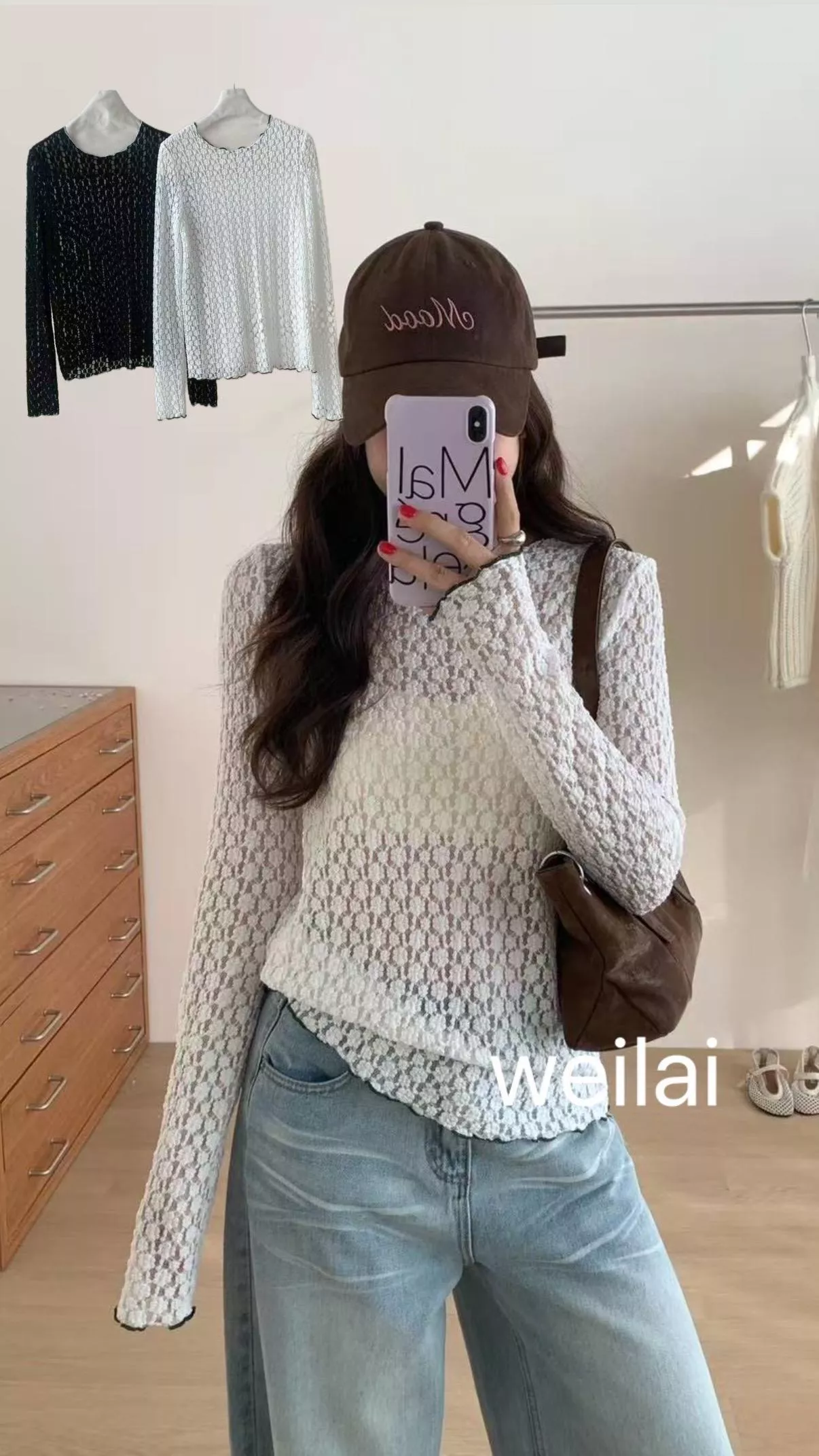 滾邊花紋路內搭 2color