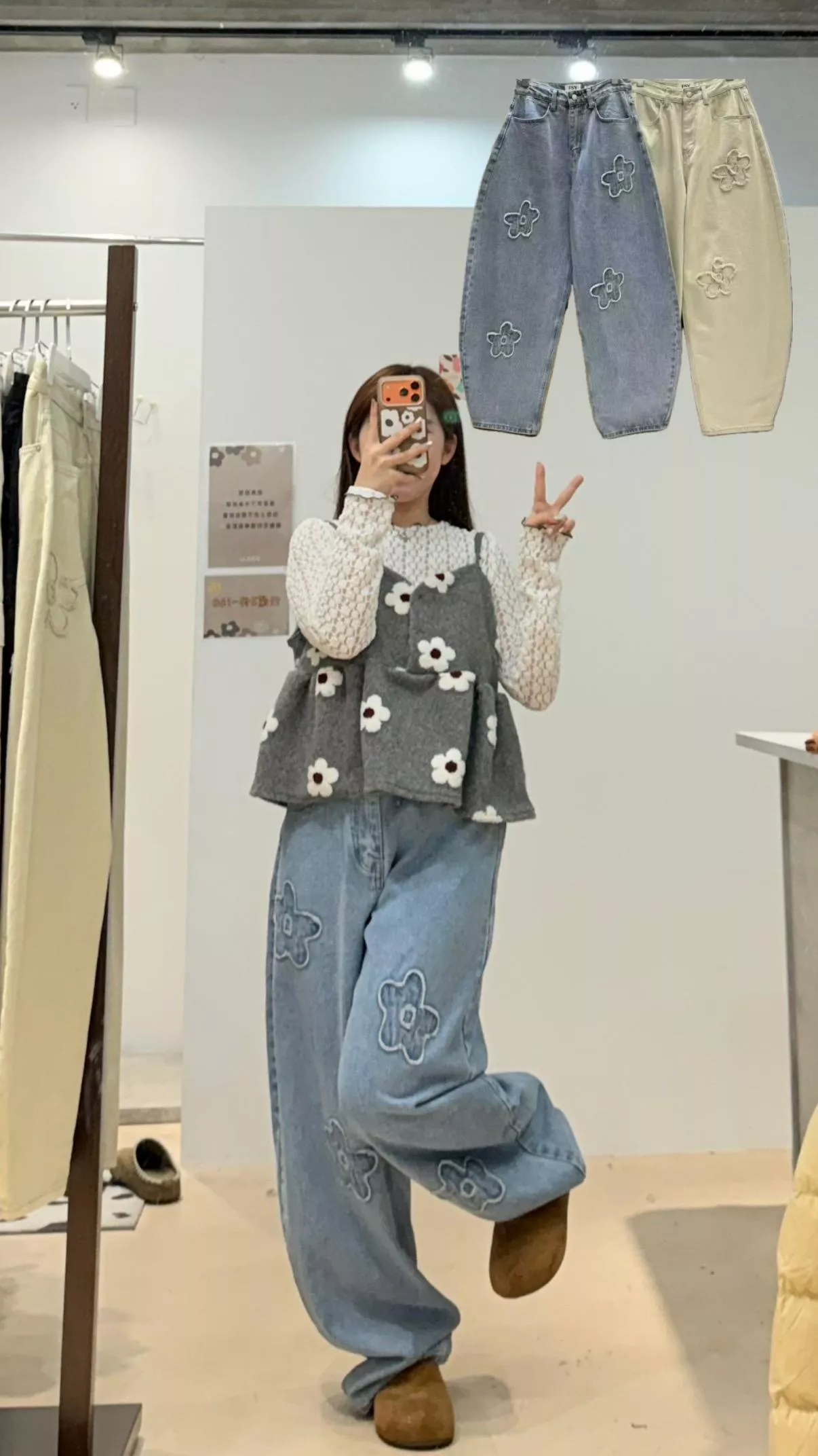 刺繡立體花不貼腿牛仔褲 2color