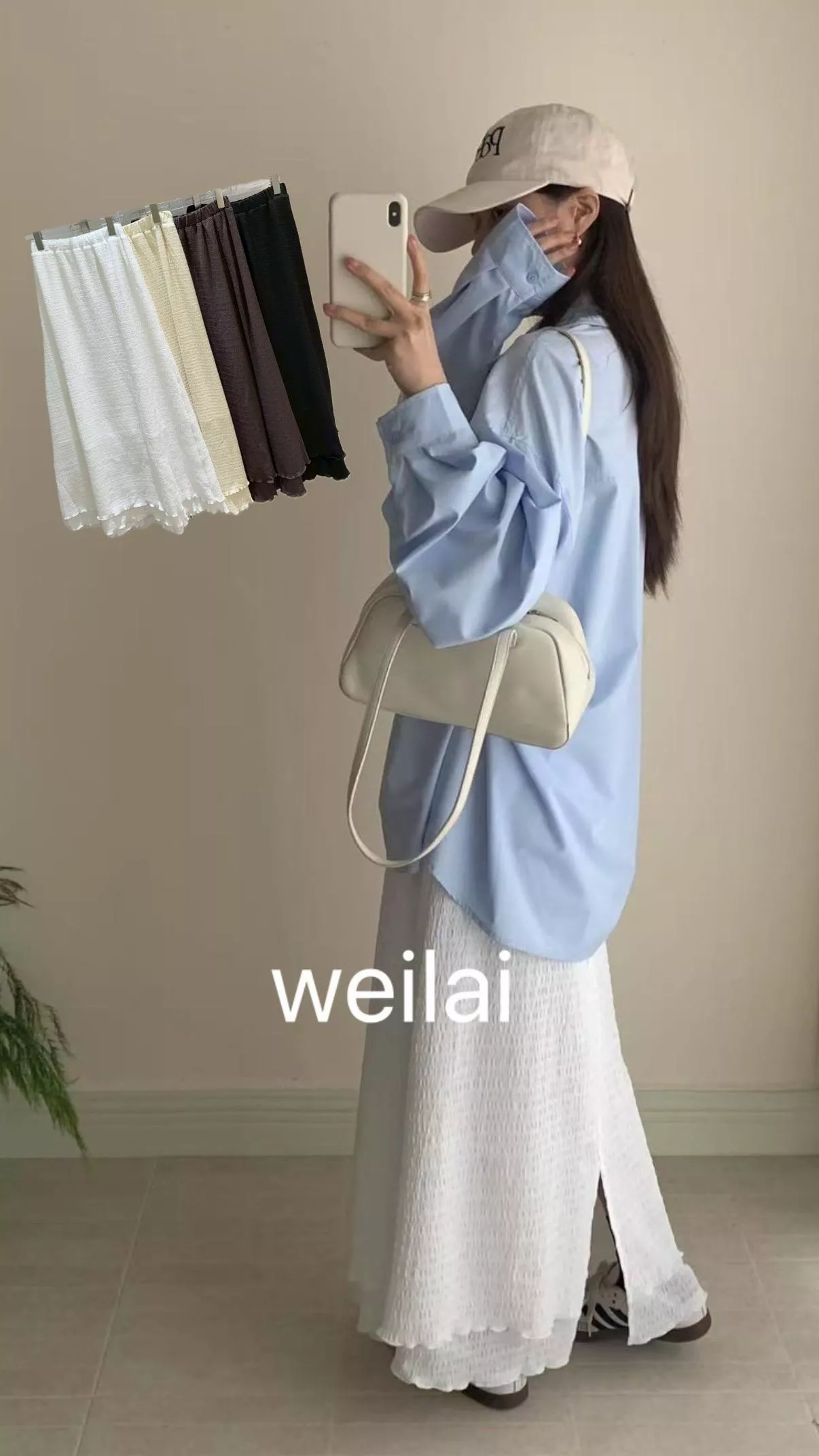 新款雙層素面半身裙 4color