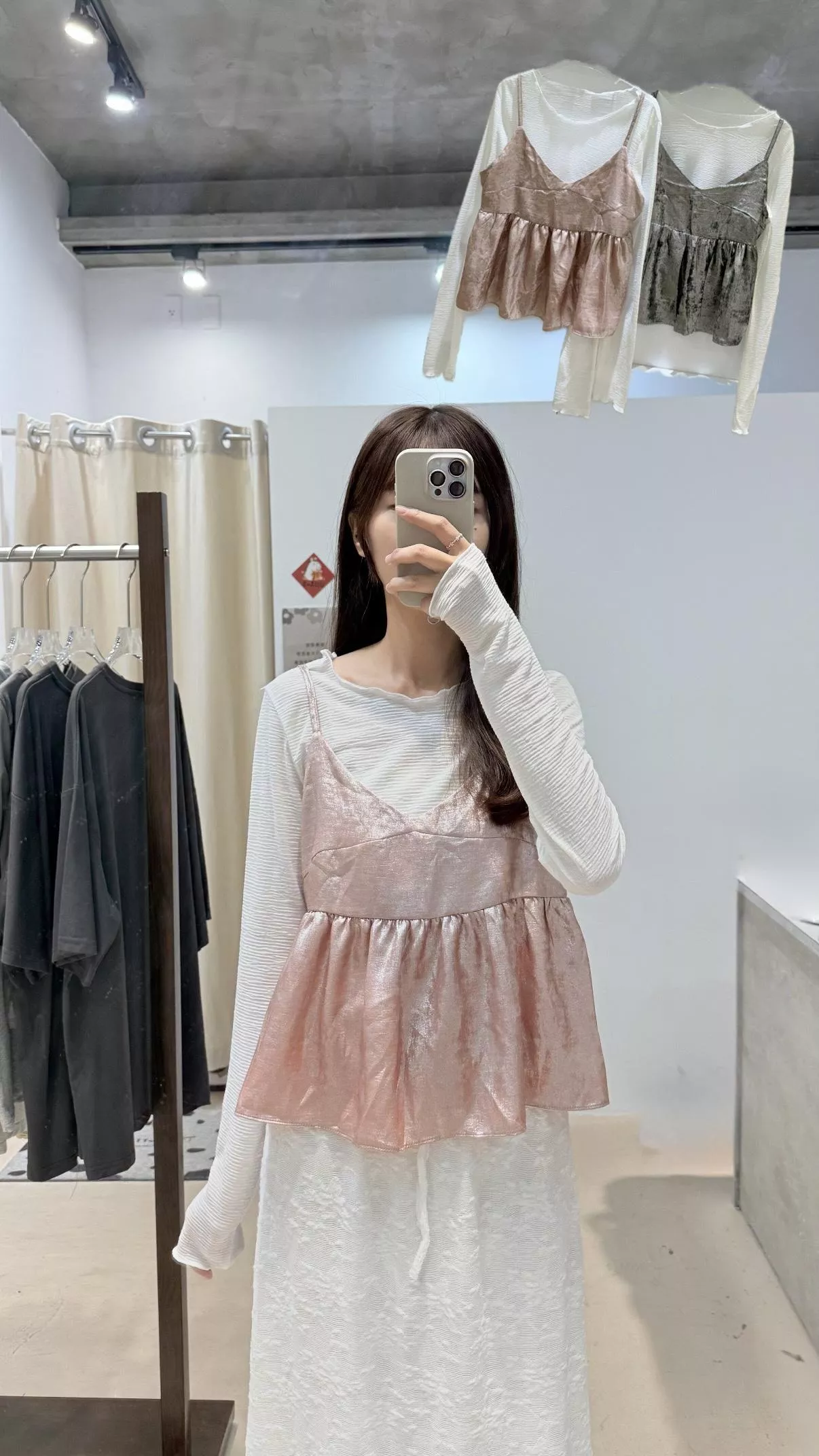 芭比粉兩件式上衣 （粉色）