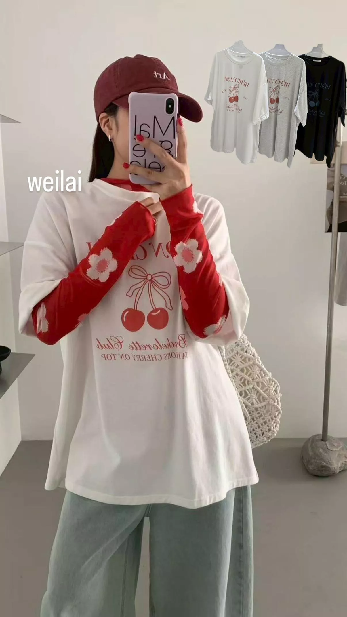 🍒紅櫻桃大版型T 3color