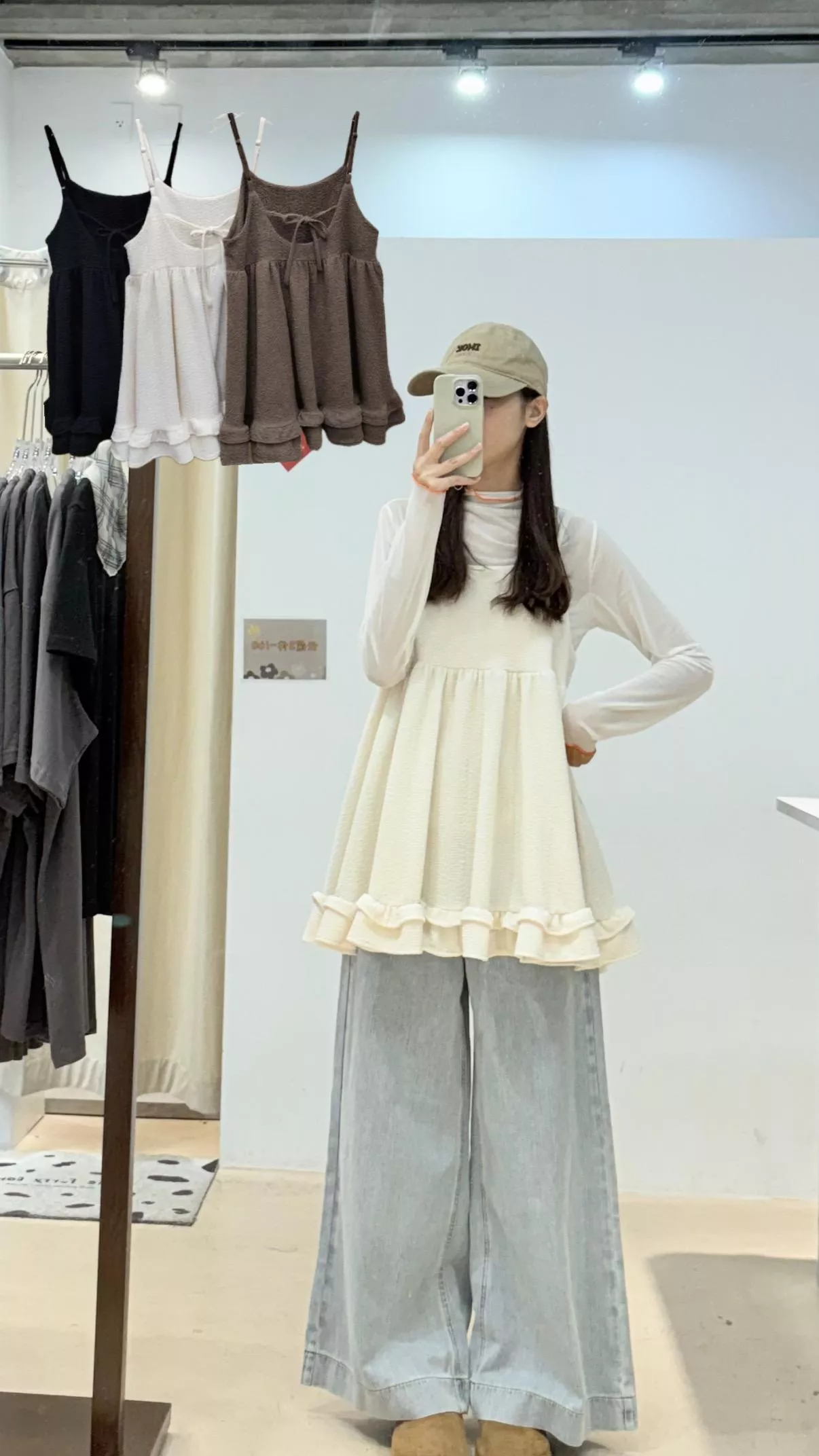 熱賣款🔥正反兩穿彈力長版背心 3color