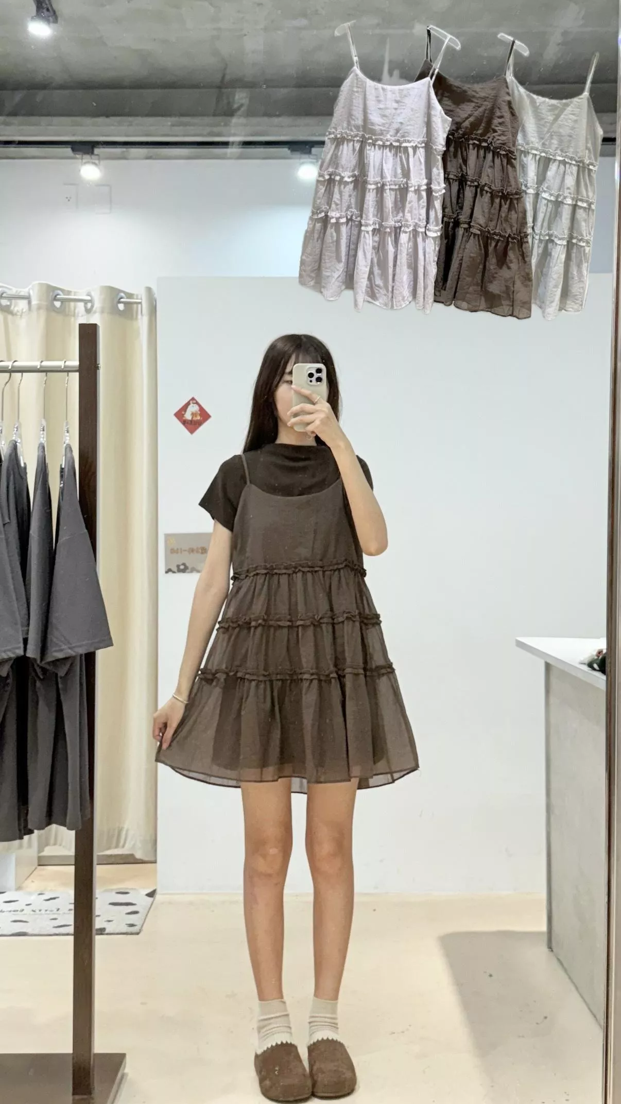 輕柔棉紗小蛋糕短洋/背心（肩帶可調整長度） 3color