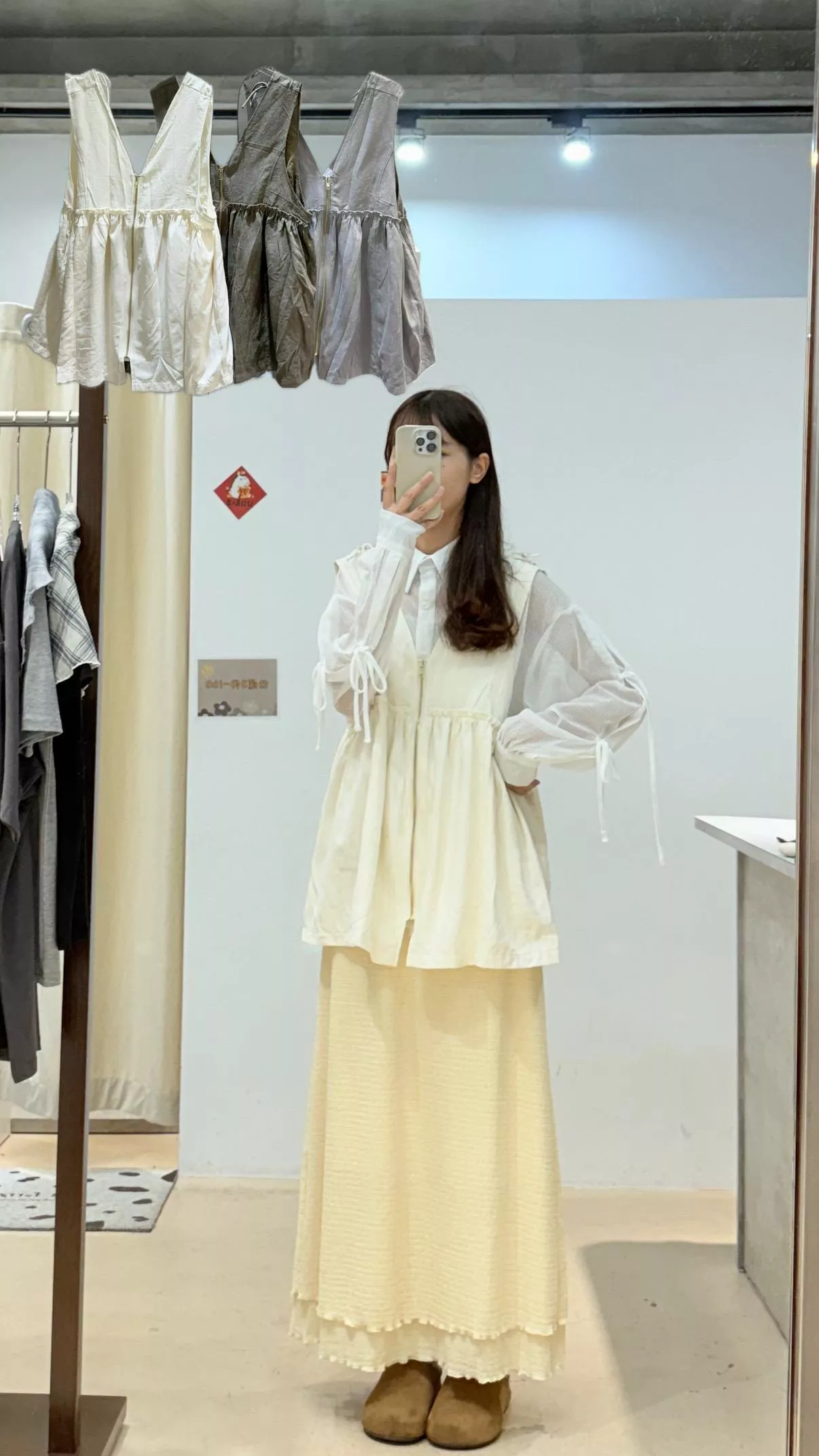 日常感V領背心3color