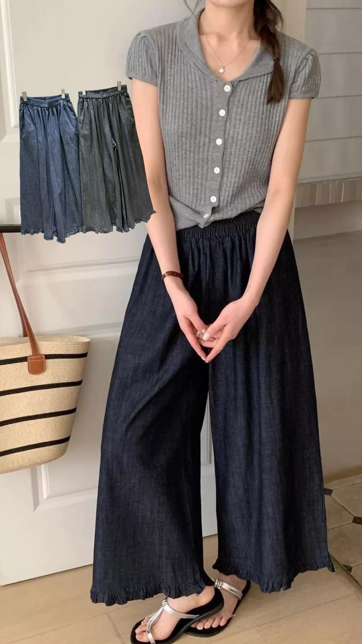 日常柔軟下擺花邊寬褲 2color