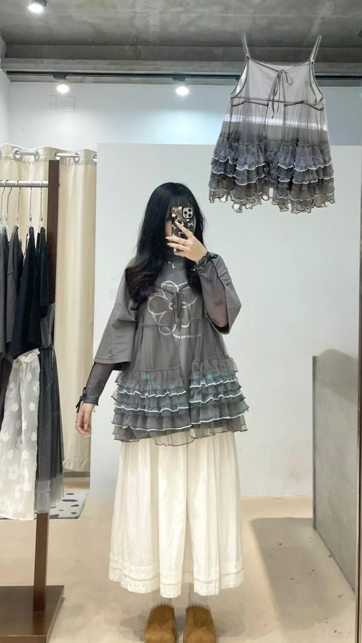 日系蛋糕邊透紗背心