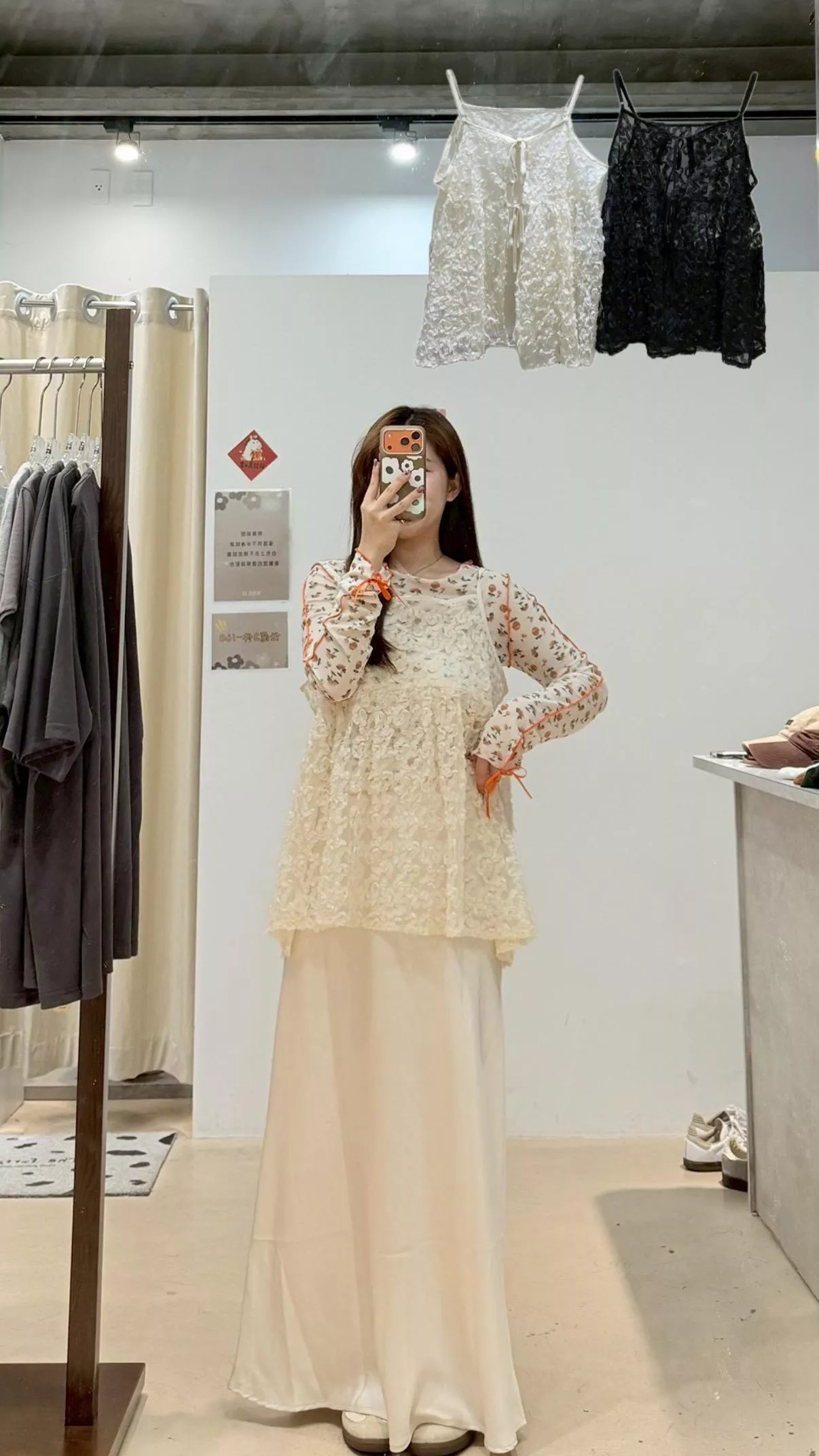 奶霜綁帶背心 2color