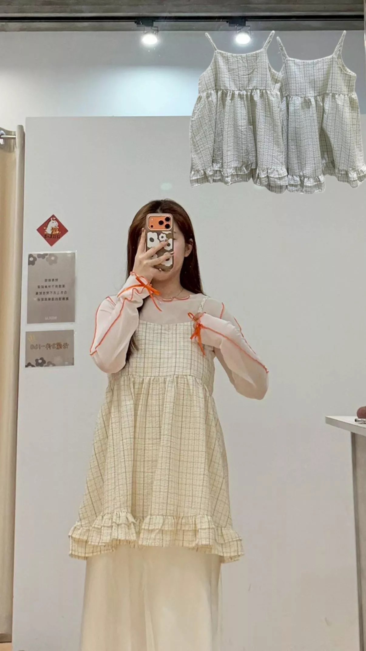 下擺小花邊格紋長版背心 2color