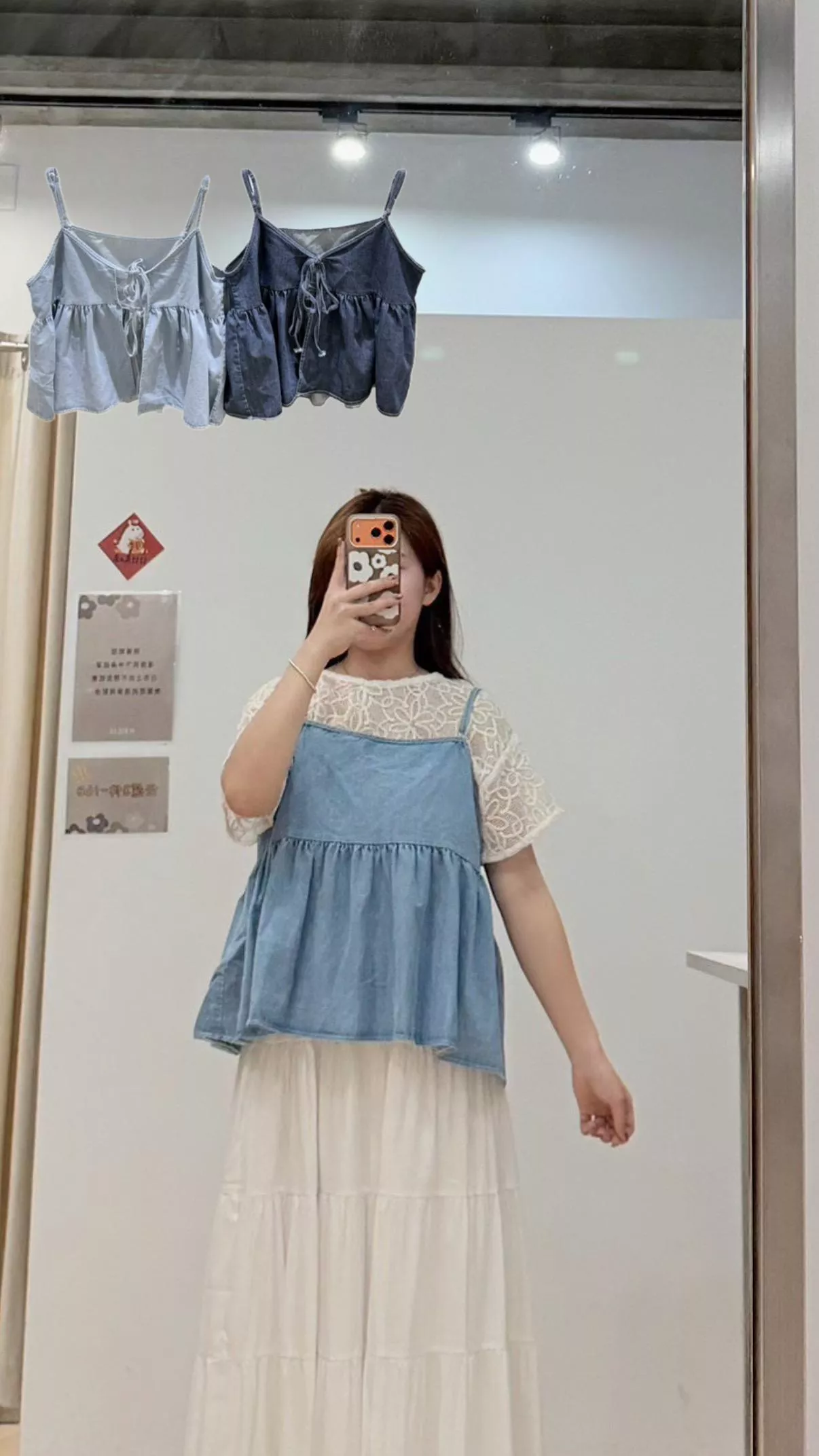 溫柔藍牛仔吊帶背心 2color