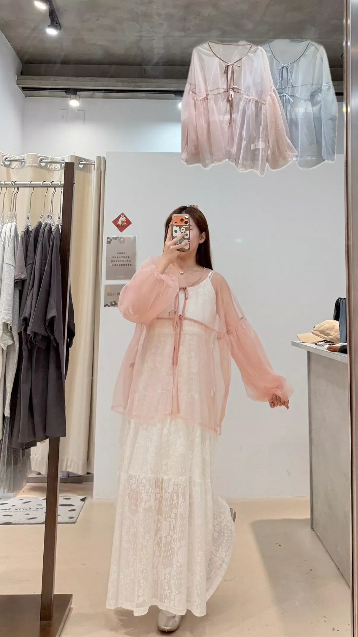 仙女紗網綁帶罩衫 2color