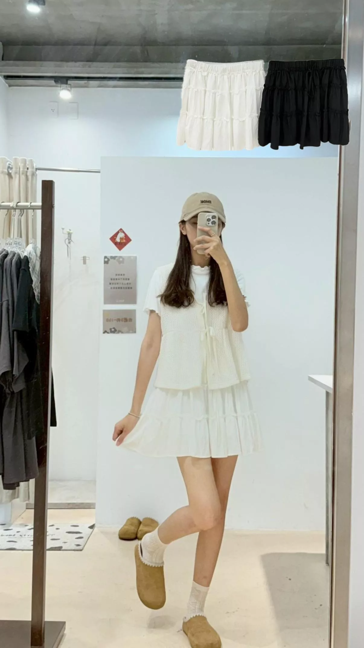 超Q蛋糕短裙 2color