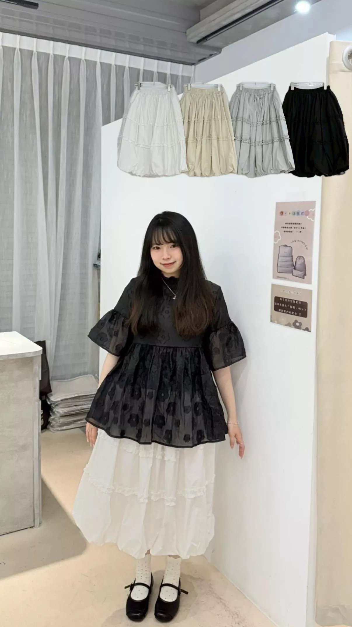 重工小個子花邊花苞裙 4color