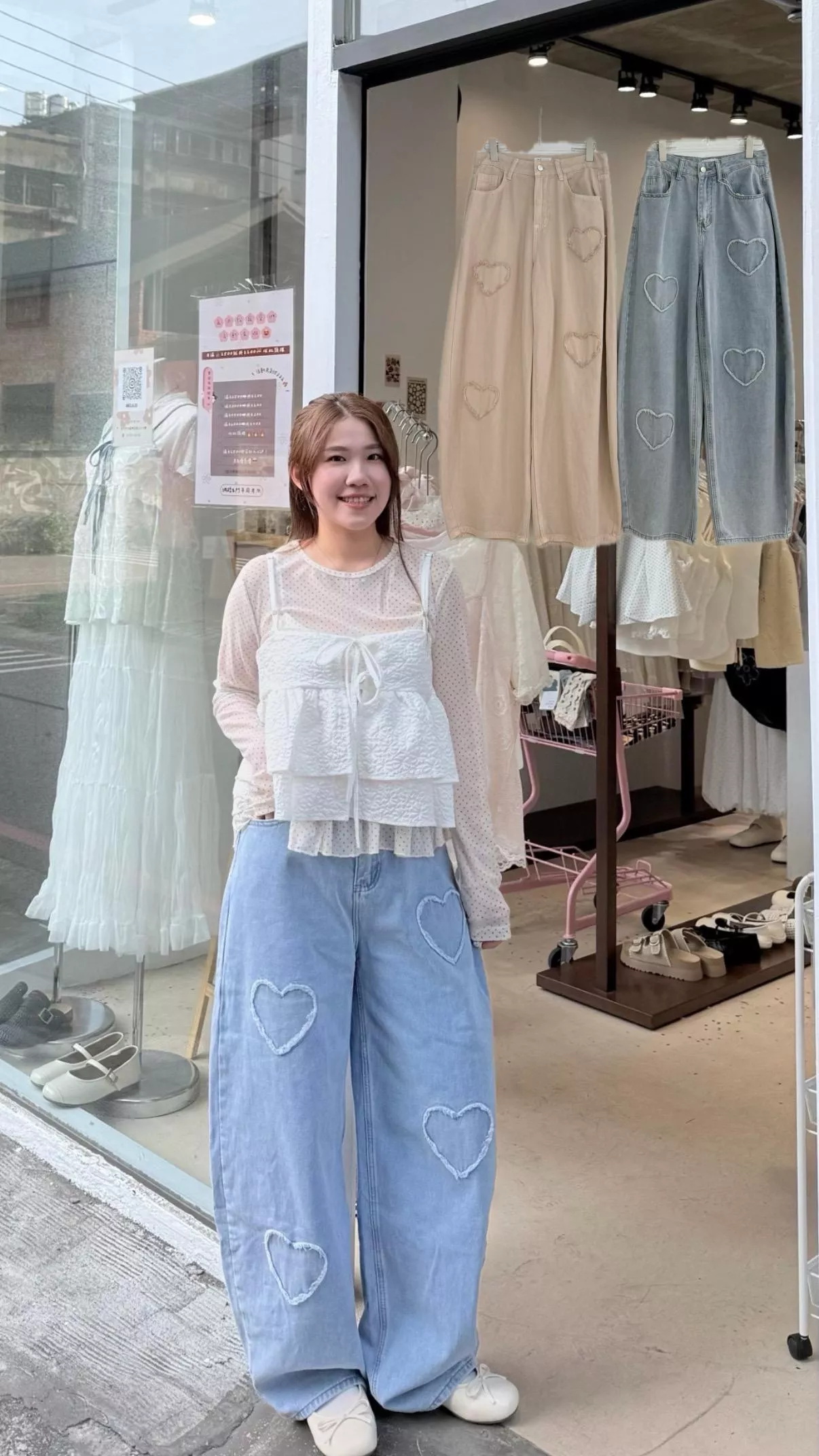 愛心彎刀牛仔褲 2color
