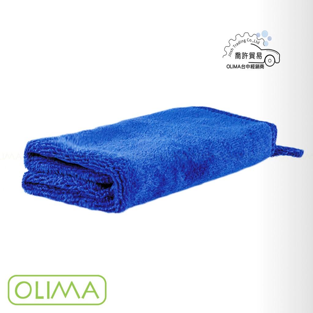 OLIMA 極度彈性柔軟刷毛纖維布30X30公分 克重290GSM @台中門市 ＠喬許貿易 吸水 下蠟 布 下鍍膜