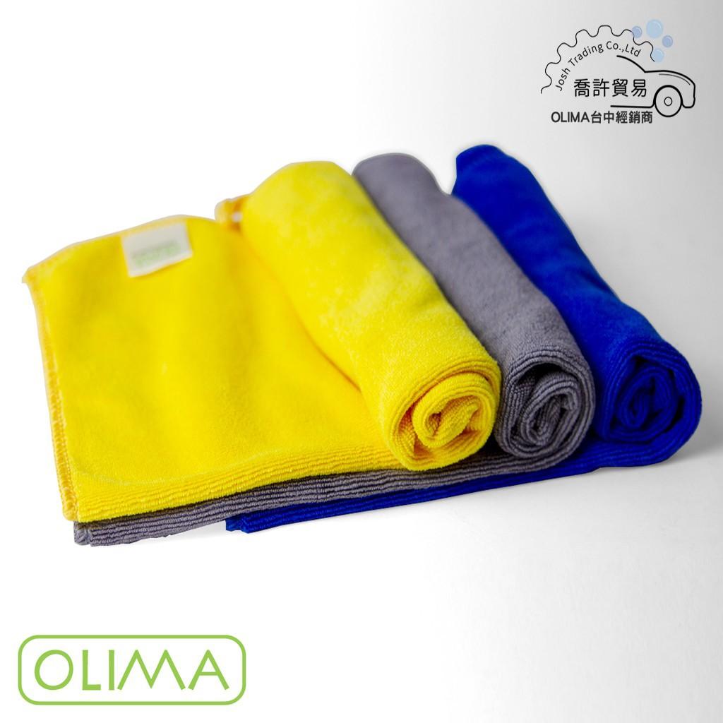 OLIMA 極度彈性球狀纖維布40X40公分380克重　@蛋塔車業台中店 下汽車蠟 下鍍膜 汽車美容必備 下玻璃鍍膜 布