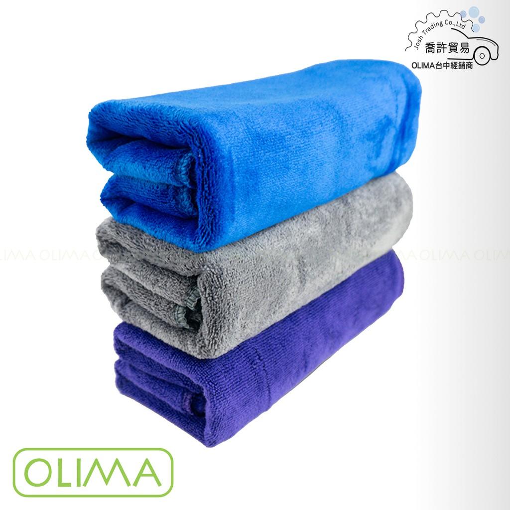 OLIMA 65*33公分 極度彈性長毛厚版纖維布/下蠟布/擦車布