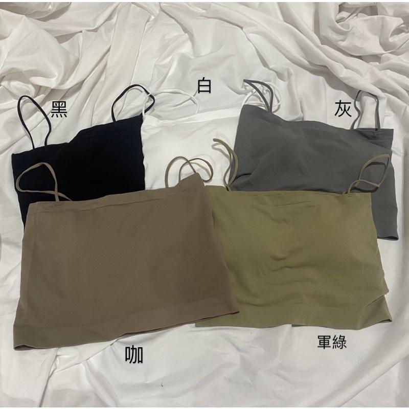 (買1送1)超柔軟必帶Bra Top (5colors)