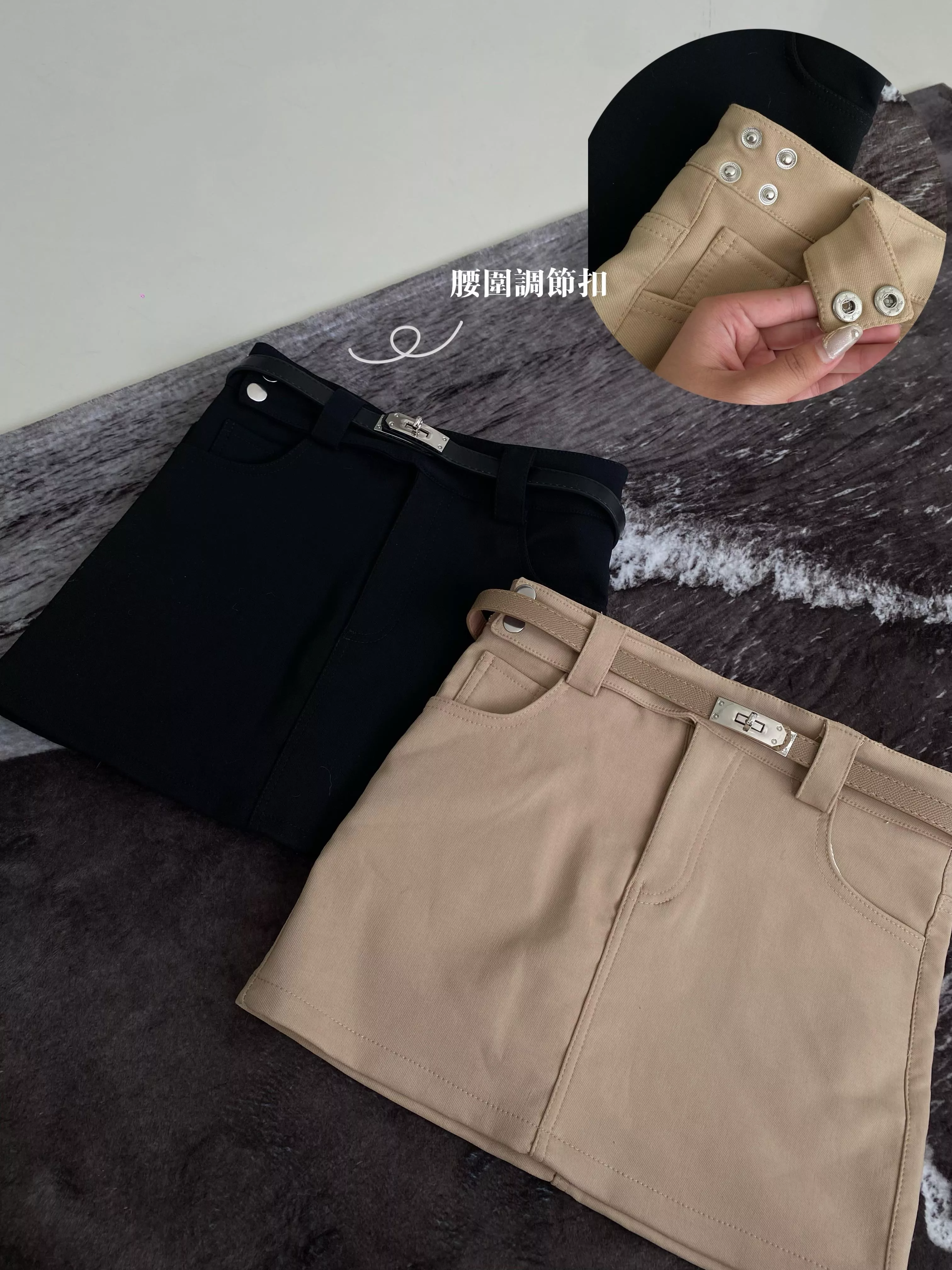 復古包臀絕美短裙（贈腰帶)