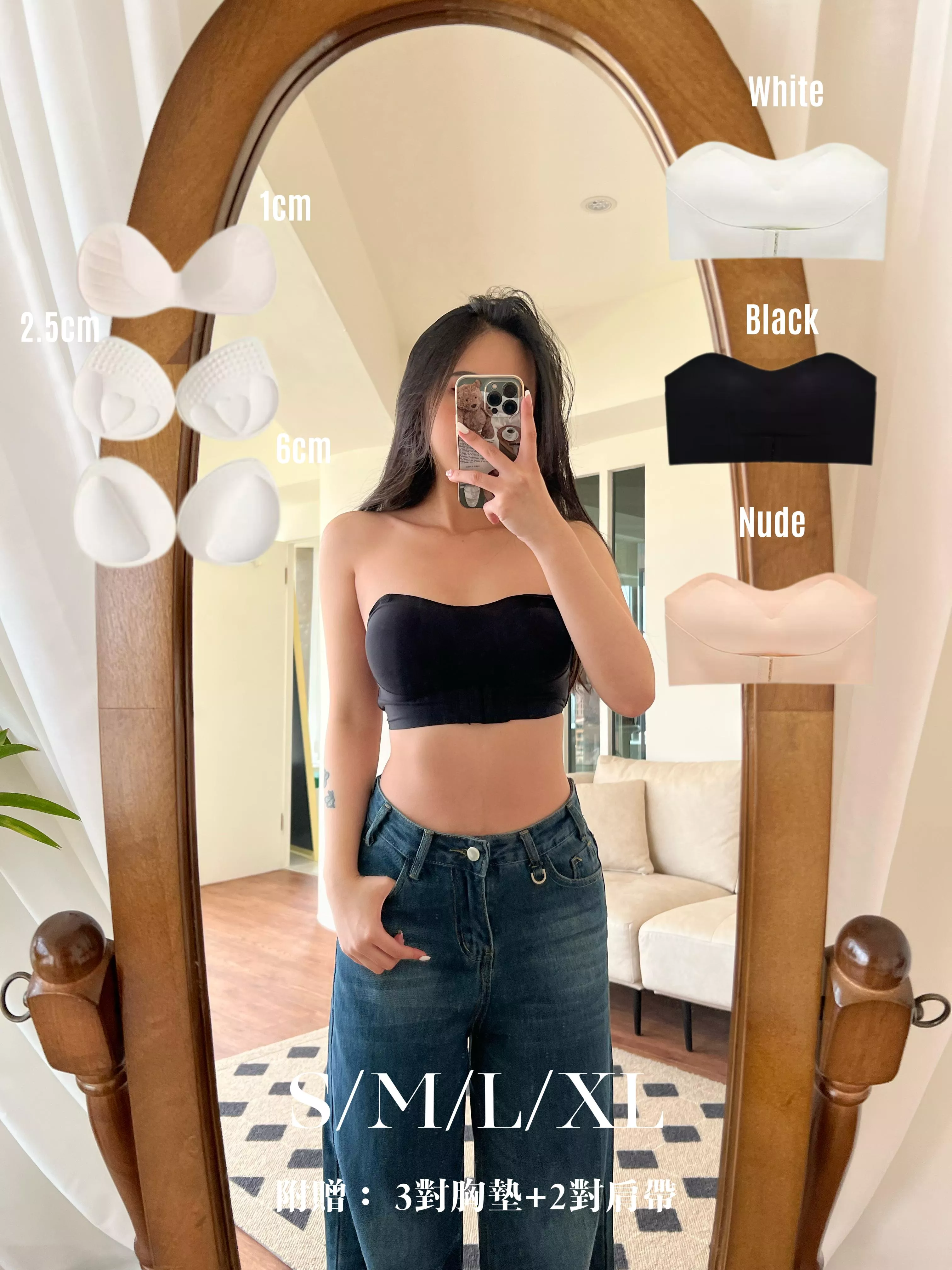 闆娘愛用平口外擴內衣(3colors)