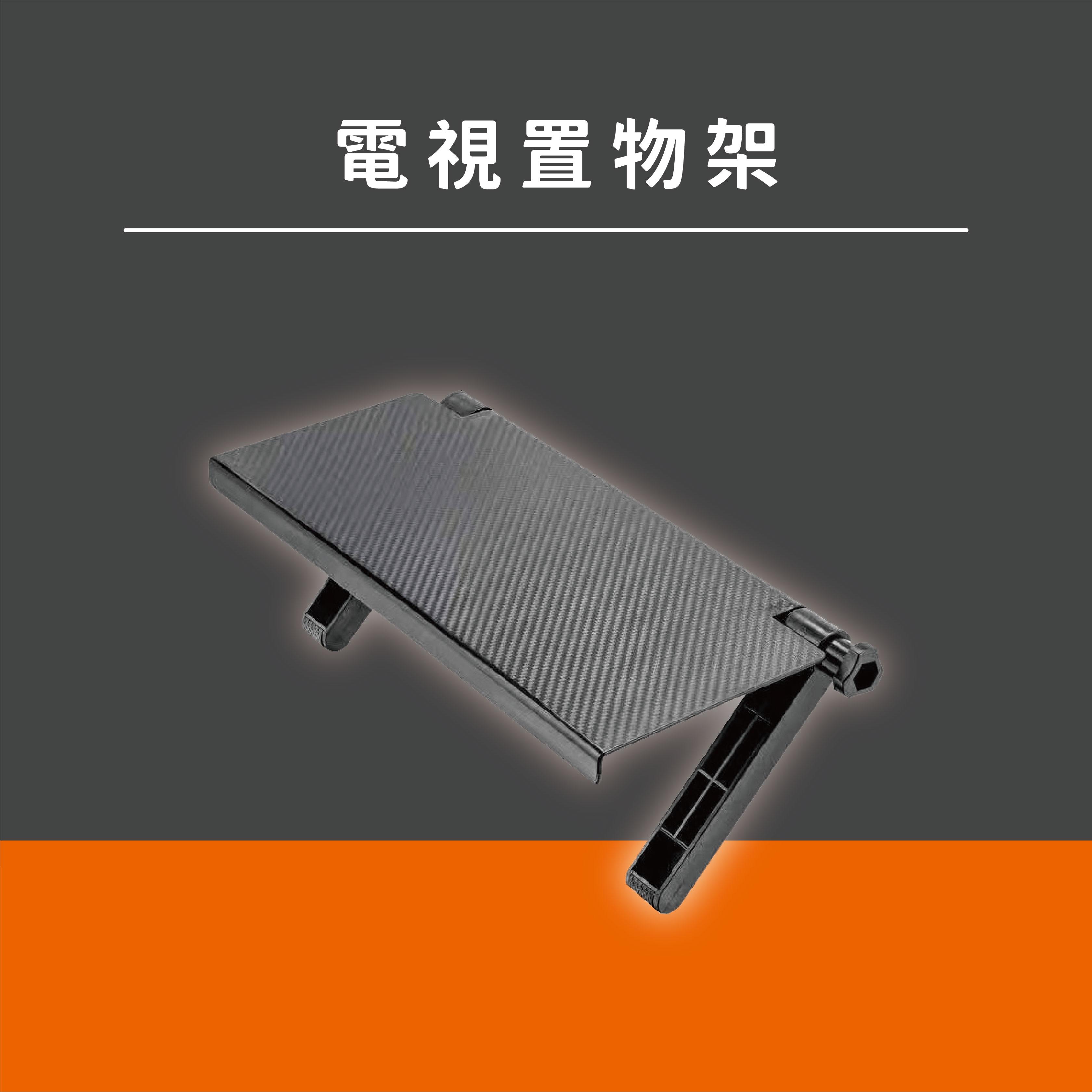 【電視盒置物架 】小雲 電視盒 全款通用