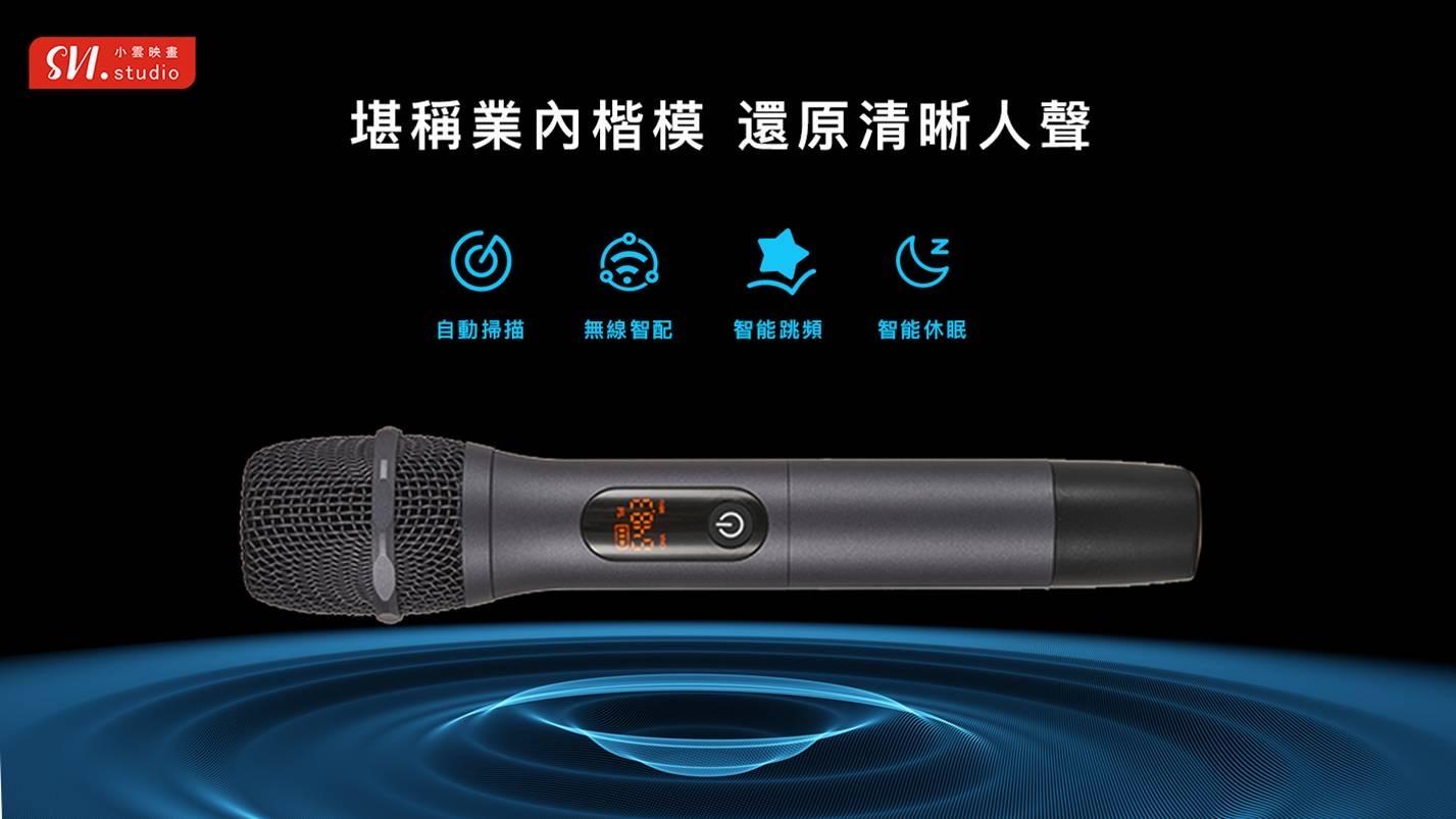 『預購免運』【小雲K歌影霸 SoundBar10 越獄版】官方正品  獨家VIP越獄純淨版