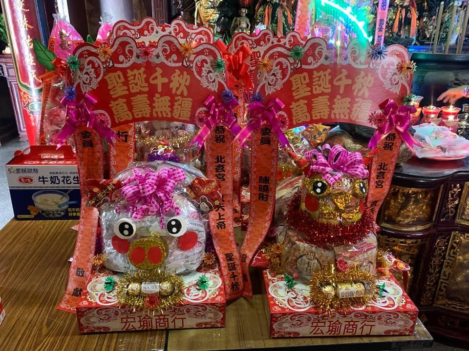 祝壽素豬羊-依客製計價