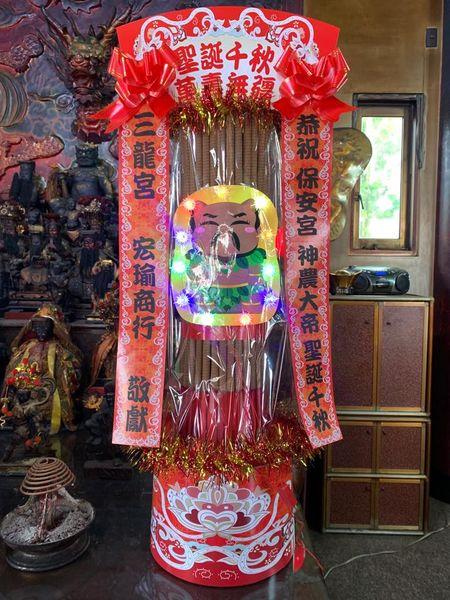 祝壽香塔-依客製計價